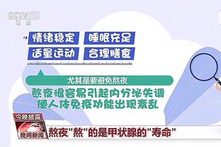 开云平台官网入口网址截图4